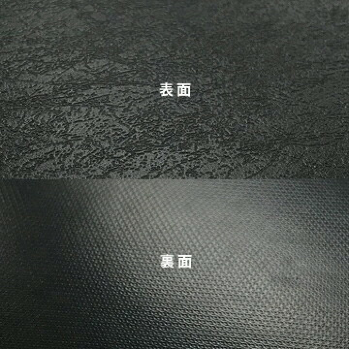 楽天市場 マルイチ Maruichi 導電板カイロン静電気対策用pp製養生ボード厚さ3mm910mm 1820mm4枚クリーンボード Clean Bord 半永久型静電防止養生ボードクリーンルーム内への精密機器の搬入に マモルデ楽天市場店