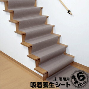 ϐeNm z{V[g p Kip16750mm×3400mm { {J[ybg {zJ[ybg