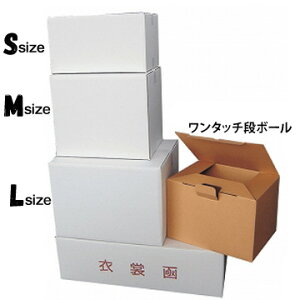 _{[ P[Xn  LTCY KC-L 10 545mm×s465mm×385mm {bNX i{[  z  zpi
