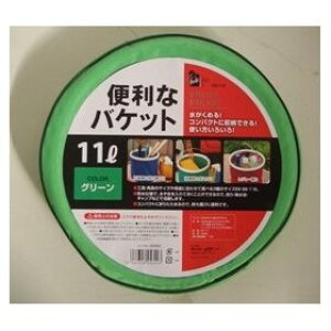 ܂肽߂oPc ֗ȃoPbg 11L肽 oPc