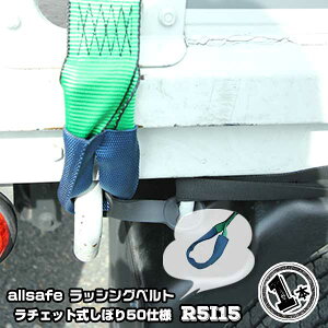 `Fbgڂ50dlŒ葤1m×ߑ5m@R5I151{z^ JSԉ^ ReiŒ גxg