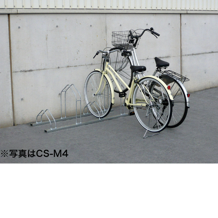 楽天市場】ダイケン DAIKEN 自転車スタンド4台用CS-M4型CS-ML4型前輪