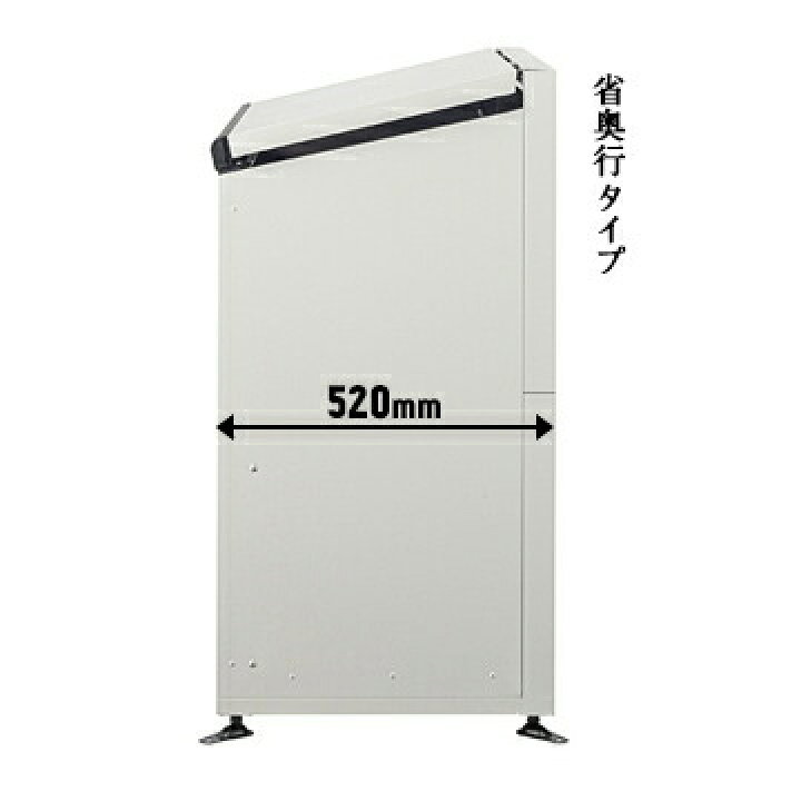 22モデル ダイケン ゴミ収納庫クリーンストッカーck Ckm 10r Fucoa Cl