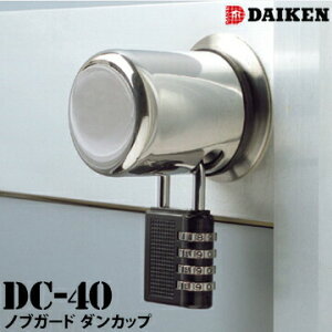 muK[h _Jbv DC-40_CP DAIKENsbLOh~ h