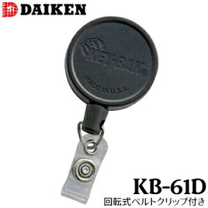 L[obN ]xgNbvt KB-6ID_CP DAIKENC[ [
