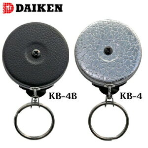 L[obN ]xgNbvtKB-4 Vo[ KB-4B ubN_CP DAIKENC[ [