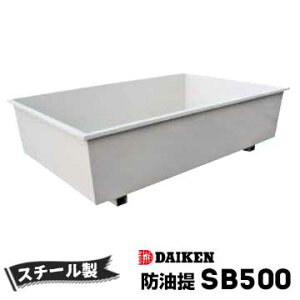 z[^N֘Ai h X`[ 500^ SB500 eʁF606L_CP z[^NV[Y  {C[ݒu