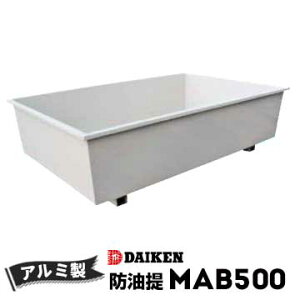 z[^N֘Ai h A~ 500^ MAB500 eʁF606L_CP z[^NV[Y  {C[ݒu