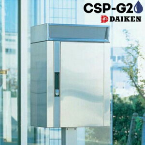 _CP DAIKEN |XebNCSP-G21^Xփ{bNXX^hƃZbg̔