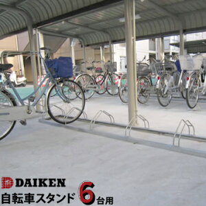 lzs_CP DAIKEN ]ԃX^h6pCS-M6^ 400mmsb`CS-ML6^ 600mmsb`O֍ݎ֏ TCNX^h ]ԗ ]ԃbN ]Ԓu TCNK[W