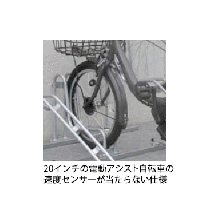 22075円 熱販売 ダイケン 自転車ラック サイクルスタンド 低位用のみ 4台用 CS-ML4