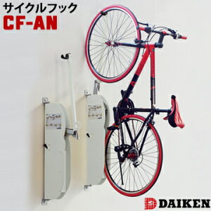 lzs_CP DAIKEN ]ԃX^hȃXy[X ǕtCF-AN^ TCNtbN֏ TCNX^h ]ԗ ]ԃbN ]Ԓu TCNK[W
