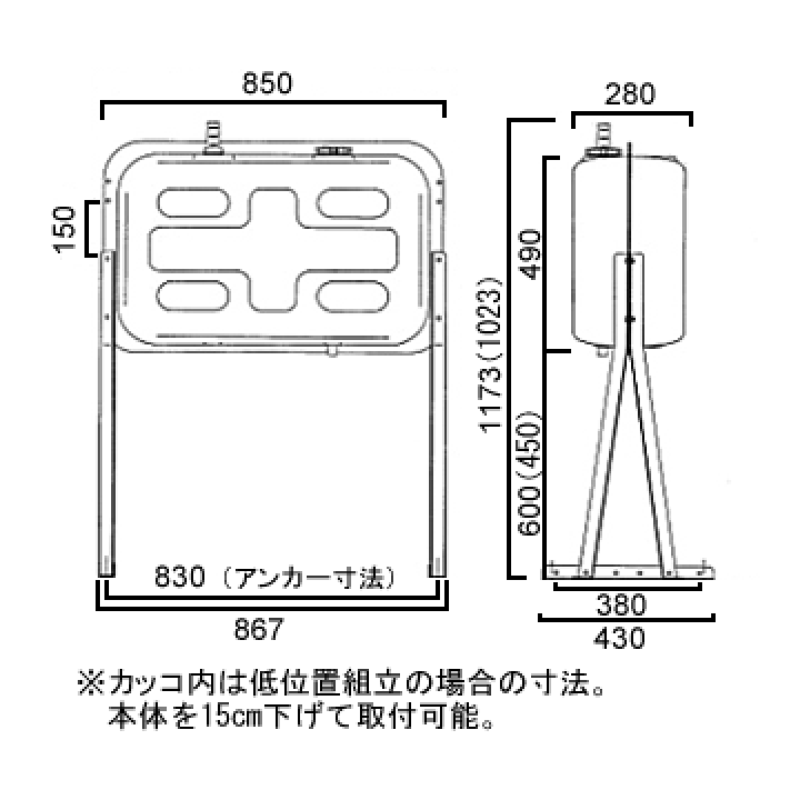 楽天市場】ダイケン 屋外用 ホームタンク HT-95型 壁寄せ 楽天市場】ダイケン 屋外用 ホームタンク HT-95型 壁寄せ