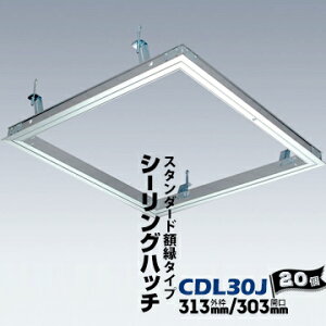 _CPDAIKEN V_CDL30J Vo[J@ 303mm20V[Onb` z^Cv A~ x^CvnK[t