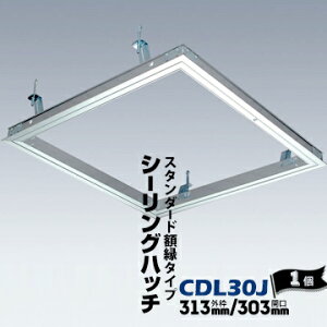 _CPDAIKEN V_CDL30J Vo[J@ 303mm1V[Onb` z^Cv A~ x^CvnK[t
