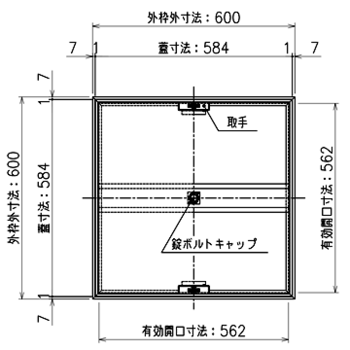 楽天市場】ダイケン DAIKEN 床点検口FSR60K600×600mmステンレス製