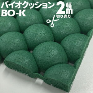 eNmoCINbV2000mm 16mmBO-K1m؂蔄 ső10mtv[TCh V܂ ʂ蔄 Jbg Techno-Tsukihoshi NbV}bg