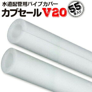 JuZ[V20a26mm×Oa46mm×10mm 2m55{X|W pCvJo[ K[h z fM zǗp  h~ Ǒ΍