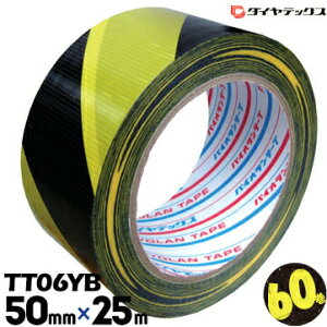 _CebNX \e[v XgCv TT-06-YB50mm×25m60g̕We[v ƍ̃XgCv SN 댯W { ֎~e[v n [v