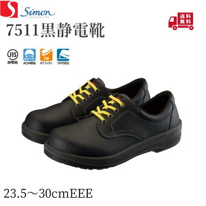 V SC ƌC@7511ÓdCsimon d ѓdh~