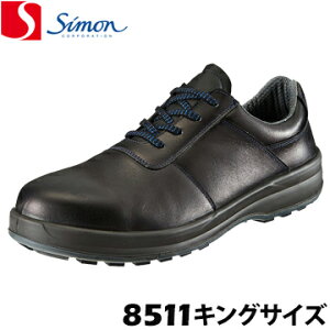 V SC ƌC 8511 LOTCY 29.0cm 30.0cmsimon C SX3w tvZ[teB[ [LOV[Y 傫