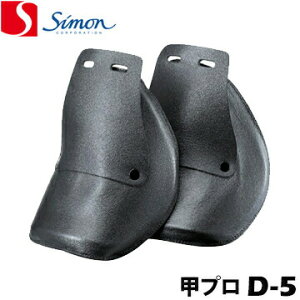 V SC ƌC bvD-5EbveN^A~jE v핢^Cv