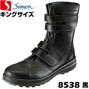 V Ɨpu[c 8538 LOTCY 29.0cm 30.0cmsimon