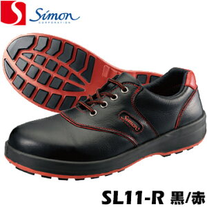 V SC SL11-R /SimonLite