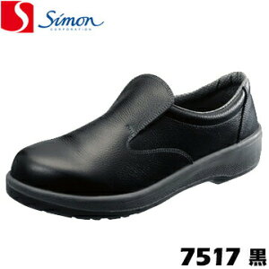 V SC ƌC 7517 simon Xb| fbLV[Y