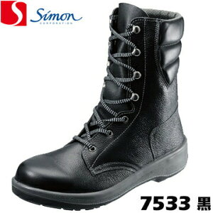 V SC ƌC 7533  u[csimon