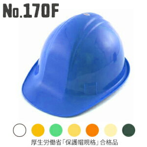 wbg No.170F AJ^g[[ZteB TOYO SAFETYX`[Ci[ 򗈗 dCp ABE^Cv یX荇iig[[Z[teB[