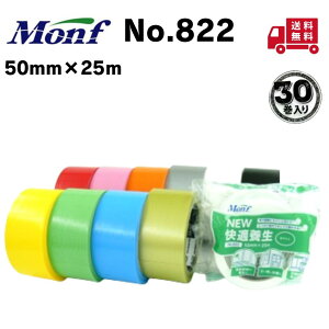 ÓH Monf NEWK{ {e[v J[ No.82250mm×25m 30 z{pAA~    sN 