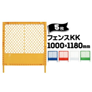 Hp tFX TR[ vX`bNtFXKK5//// H tFX ֎~