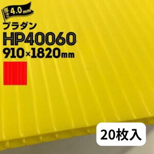 y@l菤izZvXebN TvC HP40060 204.0mm910mm×1820mmCG[/bhvxj v_ vxj \ i{[v_ { { Ǘ{