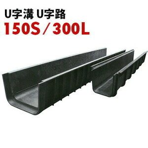 ĐvX`bN UH Ua300LF2m 30cm [20cm150SF1m 15cm [15cmJ pH P[ugt Ua a vH