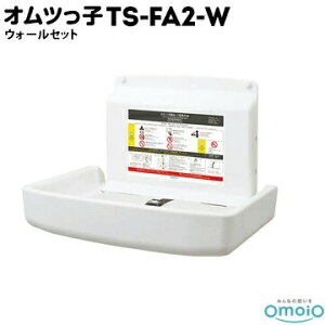 omoio Icq FA2yEH[ZbgzǕt^CvTS-FA2-W1J`24J̓pgpω׏dF30kgނւ ނxbh ނ Xܗp gC 