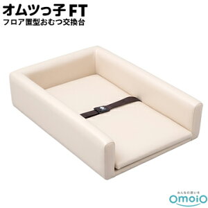 omoio Icq FTytAu^ނzBR-FT1J`24J̓pƖp Xܗp  