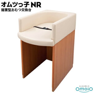 omoio Icq NRyu^ނzBR-NR1J`24J̓pƖp Xܗp 