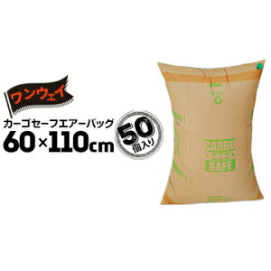 ���Î��H�J�[�S�Z�[�t�G�A�[�o�b�O �y�����E�F�C�^�C�v�z60cm×110cm50��