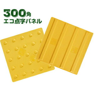 AI ARAO GR_pl300p|Cg^Cv/C^Cv20GR}[NF菤i ĐGXg}[gp