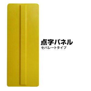 AI ARAO _plZp[g^Cv60ϊAό󐫂ɗDĂ܂