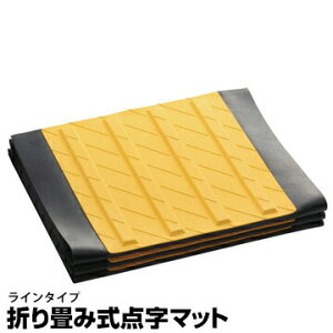 �A���I ARAO �_���}�b�g �܂��ݎ�300�p���C��1�������Ȃ̐S�z���Ȃ��ȒP�ɐݒu�ł���_�����s�҃}�b�g