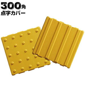 AI ARAO _Jo[300p|Cg^Cv/C^Cv15_^C _ubN _V[g oQҗU\