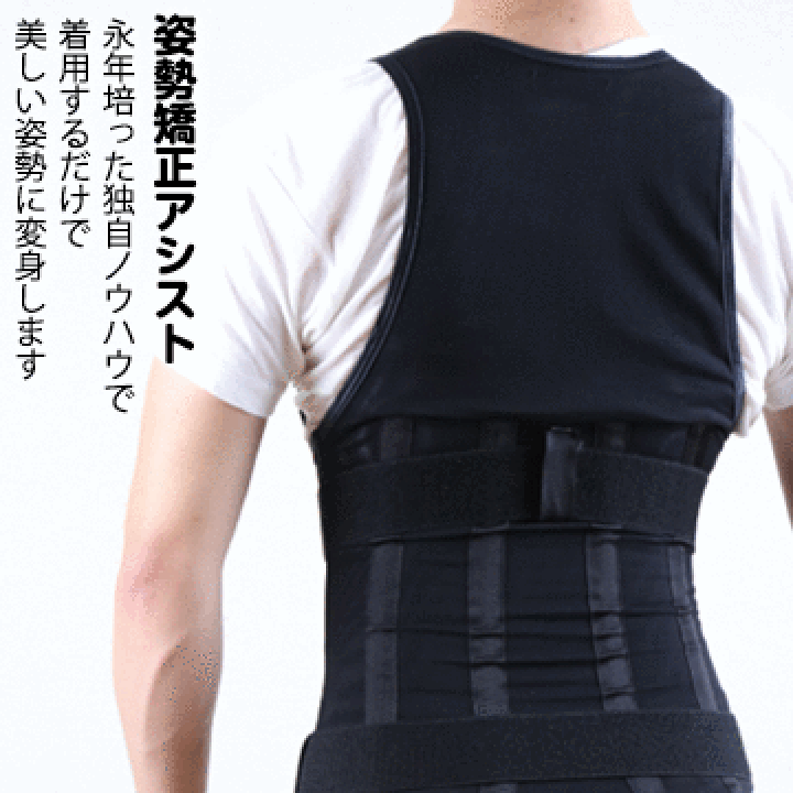 アトリエケー　ワーキングパワースーツ　ブラック　4Lサイズ アシストスーツのアトリエケー / ワーキングパワースーツ(単品)