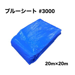 u[V[g #3000 10m×15m / 15m×15m / 20m×15m / 20m×20m1J σJo[ C ^  W[V ǖ { H z