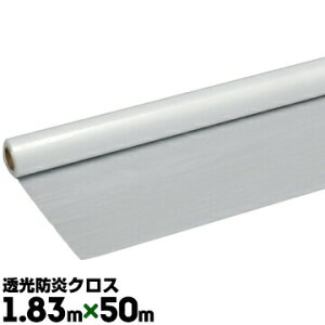 ykCzszH HAGIHARA hNX [1.83m×50m1{  Ԏd؂J[eƂ