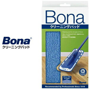 Bona N[i[pbh1GNXvXbvp tAbvp _X^[