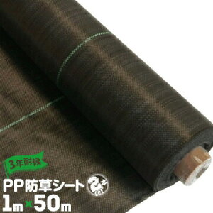 hV[g yό󐫖3Nz1m×50m2{Gh~ Z ԏ ƒ؉ʘH G} [