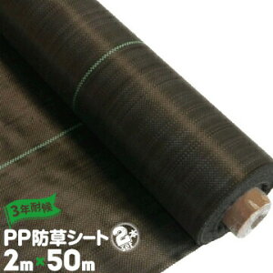 hV[g yό󐫖3Nz2m×50m2{Gh~ Z ԏ ƒ؉ʘH G} [