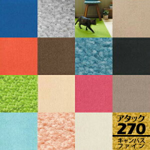 t@ubNtA A^bN270 LoXt@C400×400mm10AK2701/AK2702/AK2703/AK2704/AK2705/AK2706/AK2707AK2708/AK2709/AK2710/AK2711/AK2712/AK2713/AK2714^C}bg ^CJ[ybg WCg v